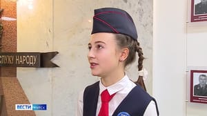 Вести-Курск - Учеников курской школы № 12 имени Перекальского посвятили в кадеты