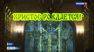 Вести. Орел - Орловцы радуются рождению Спасителя