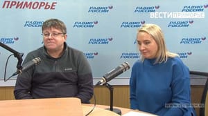 Вести. Приморье - «Интервью»: Открытие границы. Готов ли Китай к приему туристов из Приморья