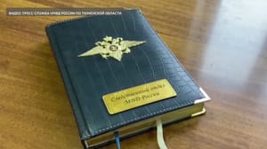 Вести. Регион-Тюмень - Тюменка лишилась более 200 тысяч рублей из-за мошенников