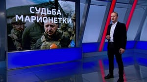 Вести с Алексеем Казаковым - Зеленский засомневался в реальности России и Путина