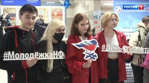 Вести. Смоленск - Эфир от 26.01.2023 (14:30)