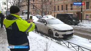 Вести. Санкт-Петербург - Эфир от 03.02.2023 (21:15)