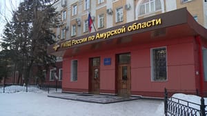 Вести – Амурская область - Амурчане продолжают попадаться на старые схемы мошенников