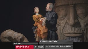 Афиша - 15 февраля 2023 года