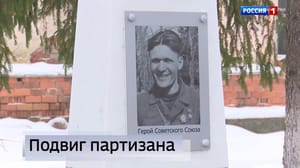 Вести. Псков - Эфир от 10.02.2023 (21:05)