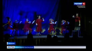 Вести. Кабардино-Балкария В нальчикском Театре юного зрителя показали спектакль “Оркестр” памяти режиссера Владимира Теуважукова