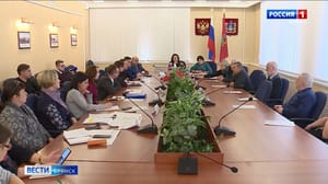 Вести. Брянск Эфир от 27.02.23 (21:05)