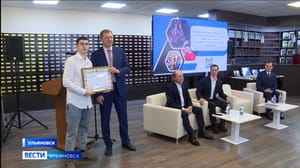 Вести Ульяновск Волонтёры, поисковики и творческая молодежь