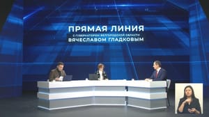 Вести. Белгород Эксперты: вопросы с прямой линии Вячеслава Гладкова не останутся без внимания