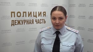 Вести-Курск В Курской области мужчина перевёл мошенникам 1 млн 400 тысяч рублей
