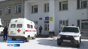 Вести. Томск Эфир от 14.03.2023 (14:30)