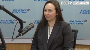 Вести. Приморье «Интервью»: Престиж морской профессии и можно ли заработать в море