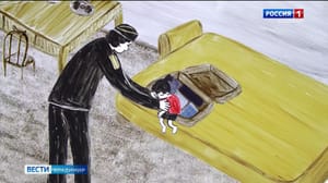 Вести. Владимир В Суздале объявили победителей открытого российского фестиваля анимационного кино