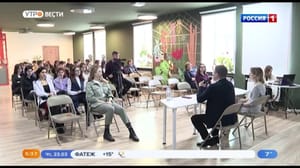 Вести-Курск Для курских школьников провели ярмарку вакансий