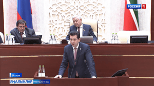 Яңалыклар Яңалыклар (28.03.2023)
