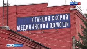 Вести. Владимир - Как изменились выплаты владимирских врачей после скандала на станции скорой помощи?