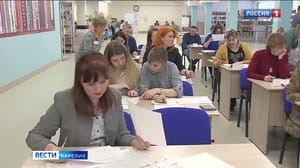 Вести. Карелия - Карелия присоединилась к акции «Сдаем вместе. День сдачи ЕГЭ родителями»
