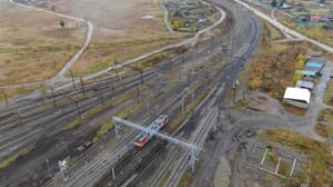 Вести – Амурская область Подрядчика подозревают в краже 300 бюджетных миллионов на строительство ж/д инфраструктуры в Приамурье