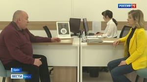 Вести. Орел Помощь в трудные времена: в Орле поддержку семьям участников СВО оказывают психологи