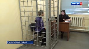 Дежурная часть. Великий Новгород Эфир от 01.04.2023