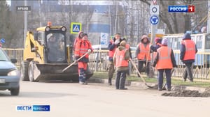 Вести. Брянск Эфир от 04.04.23 (14:30)