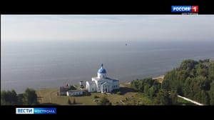 Вести. Кострома В Костроме прошла презентация фильма о режиссере Андрее Тарковском