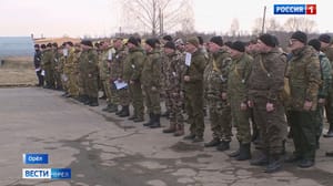 Вести. Орел В Орловской области прошли военные сборы для госслужащих
