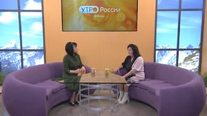 Утро России. Алания Эфир от 18.04.2023