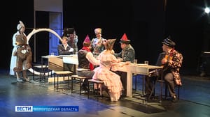 Вести. Вологодская область Премьера спектакля «Онегин» состоится в вологодском ТЮЗе