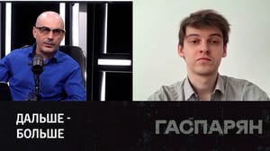 Гаспарян Киев требует от Запада кратно нарастить военную помощь. Эфир от 25.04.2023