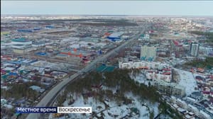 Местное время. Воскресенье. Саха - Эфир от 07.05.2023
