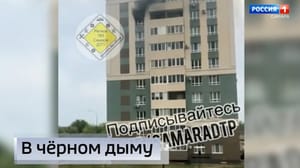 Вести. Самара Эфир от 12.05.2023 (09:00)