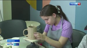 Вести. Ямал Эфир от 16.05.2023 (09:00)
