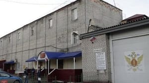 Вести. Регион-Тюмень Ревнивый тюменец отправлен в СИЗО