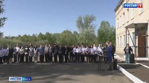 Новости Четверо детей остаются в больнице после инцидента на школьной линейке