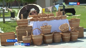 Вести. Марий Эл. Утро Эфир от 30.05.2023