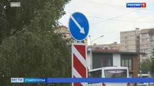 Вести. Ставропольский край Эфир от 31.05.2023 (14:30)