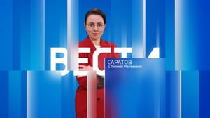 Вести. Саратов - Эфир от 21.06.2023 (21:05)