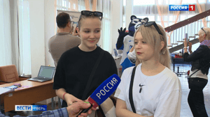 Вести. Тверь Эфир от 26.06.23 (21:05)