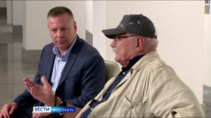 Вести. Ярославль Эфир от 29.06.2023 (09:00)