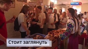 Вести. Псков Эфир от 29.06.2023 (09:00)