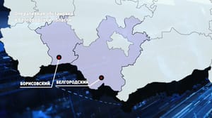 Вести. Белгород 5 июля ВСУ выпустили более 100 снарядов по семи белгородским муниципалитетам