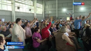 Вести. Смоленск Эфир от 14.07.2023 (21:05)