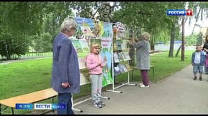 Вести-Курск В Курске традиционно работал "Летний парк чтения"