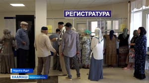 Хаамаш Нохчичоь Эфир от 20.07.2023 (14:30)
