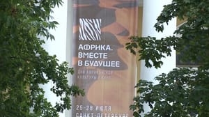 Новости Гости форума Россия – Африка съезжаются в Петербург
