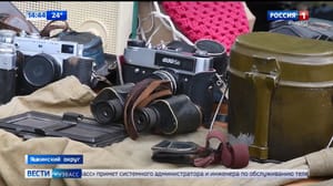 Вести-Кузбасс Эфир от 07.08.2023 (14:30)