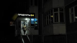 Вести. Регион-Тюмень Тюменские магазины проверяют на незаконную продажу алкоголя в ночное время