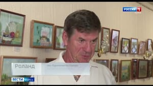 Вести-Курск В Курск приехали гости из немецкого города-побратима Шпайера
